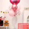 Día de San Valentín Chino, Aniversario, Atmósfera de Confesión, Accesorios para Fotos, Decoración, Tarjetas de Mesa de Amor, Adornos de Tarjetas