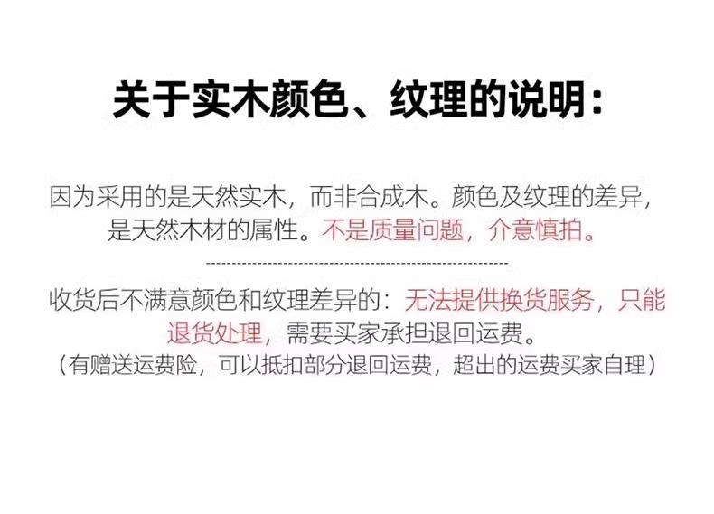 详情图片_16.jpg