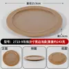Vajilla de melamina, platos creativos para platos fríos, platos para snacks, platos de sangre de pato y res, tazones para callos, servicio de mesa para restaurantes de hot pot y barbacoa, platos de hielo seco