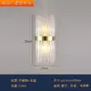 Lámpara de Pared de Cristal de Acero Inoxidable Lámpara de Mesita de Noche para Dormitorio Color Cromo Plateado Atenuación de Tres Colores Incluye Fuente de Luz GLED - Estilo V Bauhaus Hierro
