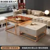 Mesa de Café de Lujo Ligero para Sala de Estar, Estilo Minimalista Moderno para Apartamentos Pequeños, Nuevo Modelo 2026, Mesa de Café Cuadrada de Vidrio Pizarra de Moda
