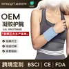 Muñequera Deportiva de Gel Personalizada Transfronteriza con Terapia de Hielo y Calor, Muñequera Reutilizable para el Cuidado de la Salud con Enfriamiento Físico