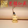 Yiming Xianyuan Madera de Ciprés Chino Colgante Artesanía Creativa Llavero Tallado en Boj Colgante del Zodiaco