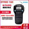 Impresora de etiquetas Delta Dymo LM-160, autoadhesiva, para red de cables, portátil, para uso doméstico, en chino e inglés.