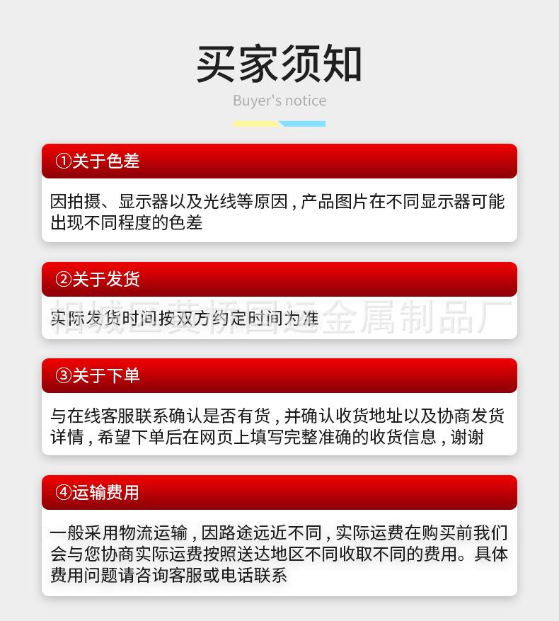 精品详情_07.jpg