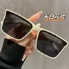 Gafas de Sol Cuadradas con Montura Grande Negra para Hombres y Mujeres 2025 Nuevas para Rostro Grande Anti-UV Gafas de Sol para Conducir 33