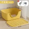 Bandeja para Gatos Extra Grande Anti-Salpicaduras Inodoro para Gatos Enorme Caja de Arena Abierta para Gatos Suministros para Mascotas Fabricante Venta Directa al por Mayor