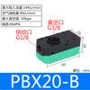 Mini generador de vacío multi-etapa de alta succión y alto flujo manipulador PBM-PBX5/10/20/30-A-B-C