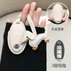 Adecuado para Nissan Nissan Juego de Llaves 14ª Generación Sylphy Estilo Pequeño Fragante Teana Coche Qashqai Qijun Jinke Tiida Hebilla de Cuero