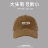Sombrero Gorra de béisbol de mujer para primavera y verano circunferencia de cabeza grande 60-65 cara pequeña aumento gorra de ala ancha profunda sombrero para el sol hombres