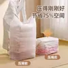 Sacos de compressão a vácuo, sem necessidade de bombear o ar para fora, para guardar roupas, roupas de cama e edredons; material espessado, projetado para bagagem e viagens