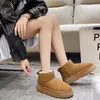 Sapatos Baixos de Algodão Confortáveis Espessos, Botas de Neve com Solado Grosso para Mulheres, Forradas com Lã e Pelo de Inverno, Botas de Neve de Novo Estilo
