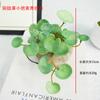 Sensação de mão simulada de folhas de coentro chinês de cobre planta suculenta mini cola macia planta verde display de mesa de escritório planta verde