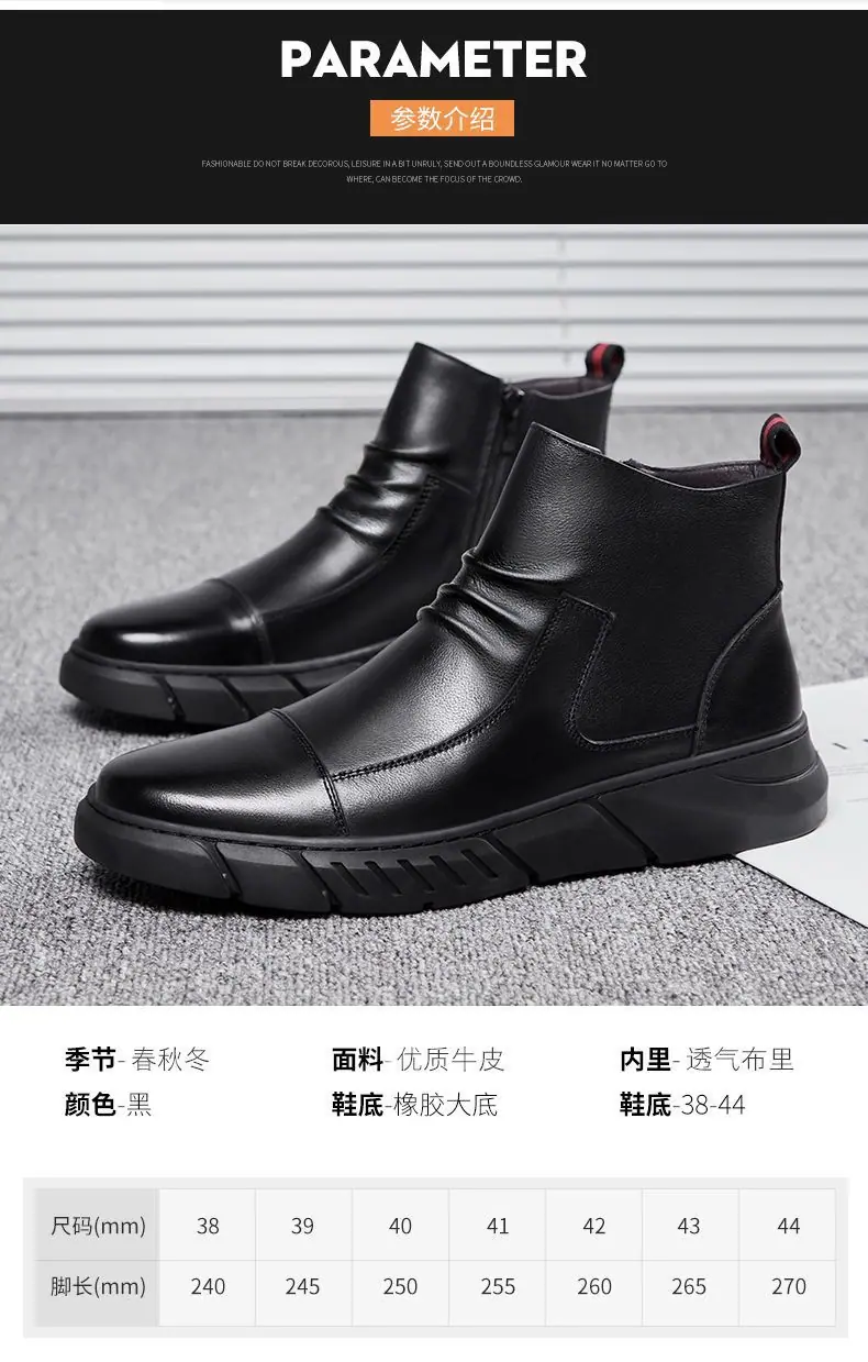 详情图片_05
