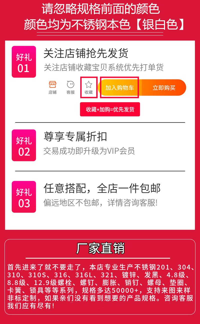 O1CN01uewvpt1pIqoe35841_!!2842