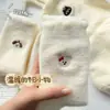Calcetines de Otoño e Invierno para Mujer, Terciopelo Australiano, Suaves y Gruesos, Calcetines Cálidos de Media Pantorrilla, Lindos Calcetines de Peluche Bordados con Dibujos Animados