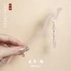 Estilo Antigo Hairpin Placa de Ácido Acético Simples Tassel Andar Diário Cabelo Han Roupas Acessórios Novo Estilo Chinês Roupas Antigas Mulheres Hairpin
