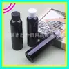 Frasco azul comum de 100ml com tampa de rosca, frasco de óleo, frasco de óleo essencial, frasco de loção de 100ML com tampa de rosca, frasco de hidrolato
