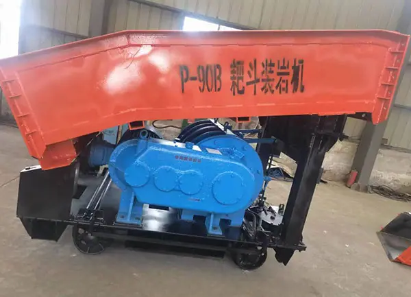 P-90B耙斗装岩机1.jpg