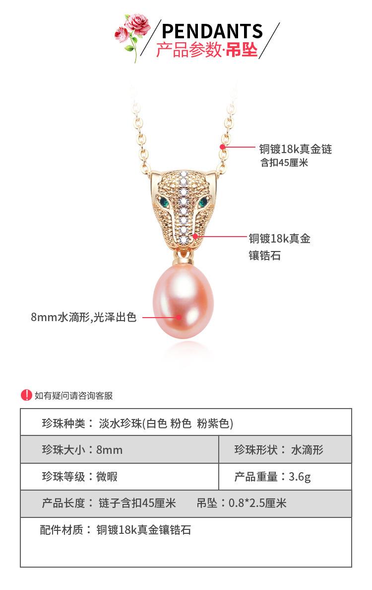 详情_02.jpg
