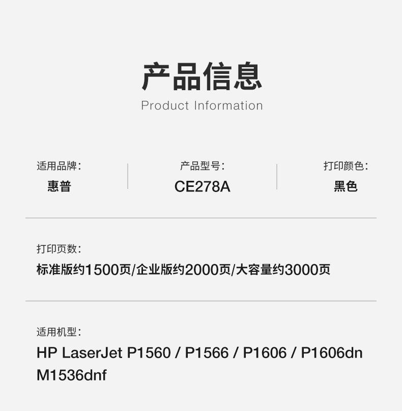 全页_03.jpg