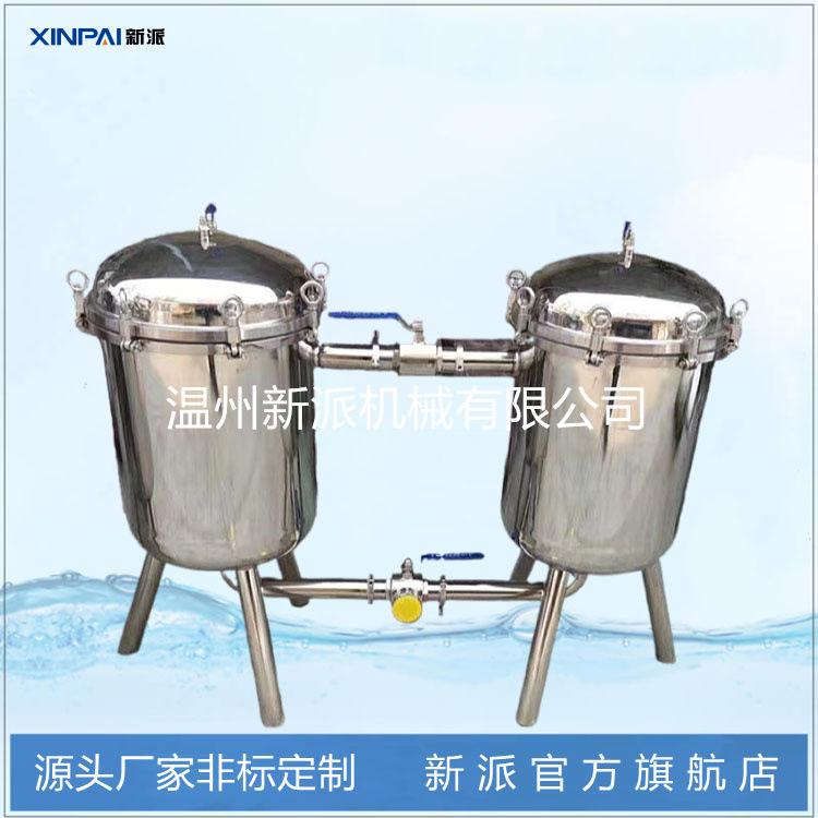 袋式过滤器010.jpg