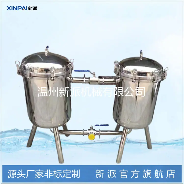 袋式过滤器010.jpg