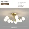 Luminária Pendente Mu Yao Bauhaus Luxo Leve Feijão Mágico para Sala de Estar, Estilo Francês Novo Simples Prateada para Sala de Jantar e Quarto
