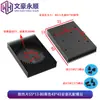 Dissipador de Calor com Ventoinha 5V/Placa-Mã de Computador Industrial Placa de Vídeo/Cooler de CPU Dissipador de Calor de Liga de Alumínio