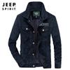Chaqueta de algodón casual de negocios para hombre primavera y otoño 2021 chaqueta de pana multibolsillos para hombre top 2603