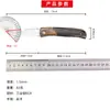Procesamiento PersonalizadoNavaja Plegable de Acero de Damasco, Hoja de Acero Sándwich, Cuchillo Llavero Afilado de Alta Dureza para Exteriores