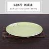 A5 plato pequeño de melamina Daisy para rollitos de arroz, plato para hot pot y barbacoa, plato rectangular de plástico, plato comercial, imitación porcelana