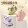 Zapatillas de algodón para niños, con tacón, para invierno, para niñas, para el hogar, de felpa, cálidas y con lazo, de algodón para bebés