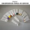 Botella Vacía de Plástico 10g ml Bálsamo Labial Brillo Labial Esmalte Labial Cosméticos Crema para Ojos Transparente Blanca Botella de Tubo Suave Ahora Disponible