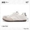 Tuopin Sapatos de Treinamento para Gatos Quatro Estações Nova Palmilha com Suporte de Arco Sapatos Casuais Versátil Solado Macio Tênis Branco Sapatos de Skate Tp491L