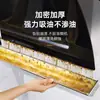 Filtro de Algodón Absorbente de Grasa para Campana de Cocina, Almohadilla de Papel, Campana con Succión Lateral, Caja de Grasa para Campana, Tanque de Grasa, Algodón Absorbente de Grasa, Tela No Tejida Absorbente de Grasa