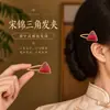 Novos acessórios de cabelo em brocado Song estilo chinês, presilhas de cabelo de alta qualidade e requintadas, enfeites de cabelo, presilhas laterais, grampos e presilhas de cabelo em estilo antigo