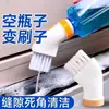 Cabezal de cepillo creativo conectable para botellas de agua mineral, cepillo de limpieza multifuncional para el hogar para uso en seco y húmedo, adecuado para esquinas y grietas de difícil acceso