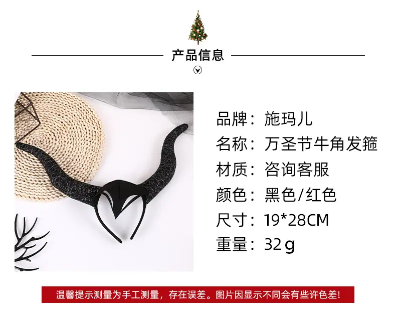 详情页_03.jpg