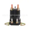 Relé del motor de arranque relé de precalentamiento interruptor principal de alimentación del automóvil relé de arranque 8921221210