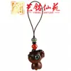 Cadena para Teléfono Oveja Pequeña de Sándalo Verde Yiming Xianyuan Llavero Colgante Zodiaco Oveja Decoración Linda para Hombres y Mujeres Regalo Creativo