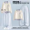 Conjunto Casual para Meninas para Primavera e Outono, Moletom Falso de Duas Peças com Gola Reversível, Conjunto de Duas Peças Estilo College com Calça Wide Leg para Meninas Mais Velhas
