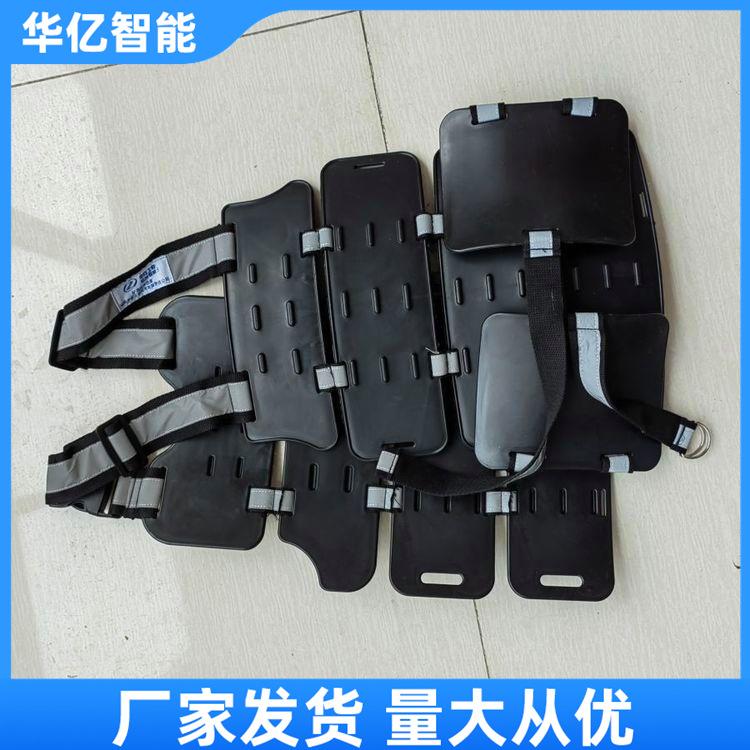 矿用防冲击服 华亿03
