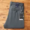 Pantalones casuales de estilo americano para hombre, de pierna recta, holgados, cómodos, transpirables, de nuevo estilo para verano, de lujo ligero, textura de algodón simple, pantalones versátiles