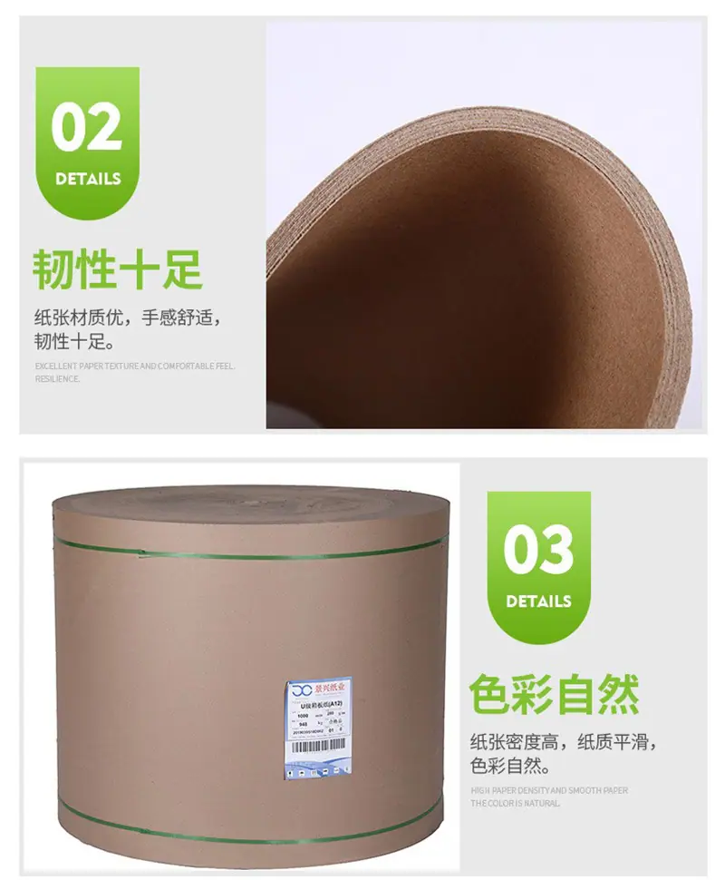 单牛详情_03.jpg