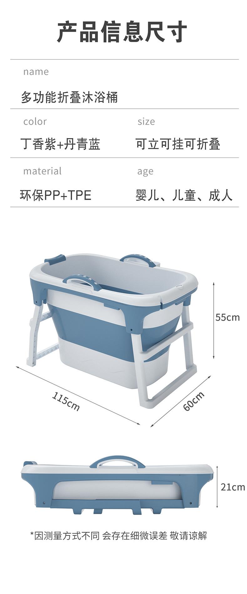 电商风格大文件_14.jpg