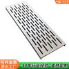 Fabricante de Placas de Cubierta de Acero Inoxidable 304 Procesos Canalones de Drenaje de Cocina, Registros de Alcantarilla, Rejillas de Aguas Pluviales, Tapas de Registro y Pozos de Inspección