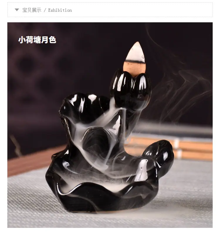 小莲花等_04.jpg