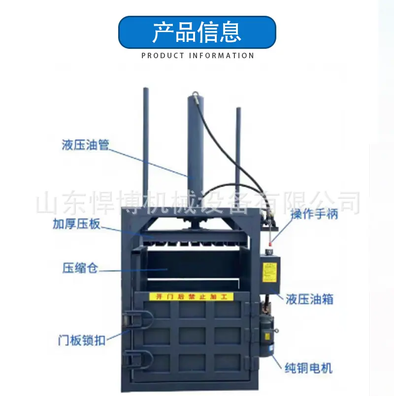 详情页_02.jpg