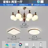 Lámpara de araña vintage estilo francés para sala de estar, madera maciza retro, lámpara de alta gama para comedor y dormitorio, nuevo modelo 2025 luz principal para el recibidor